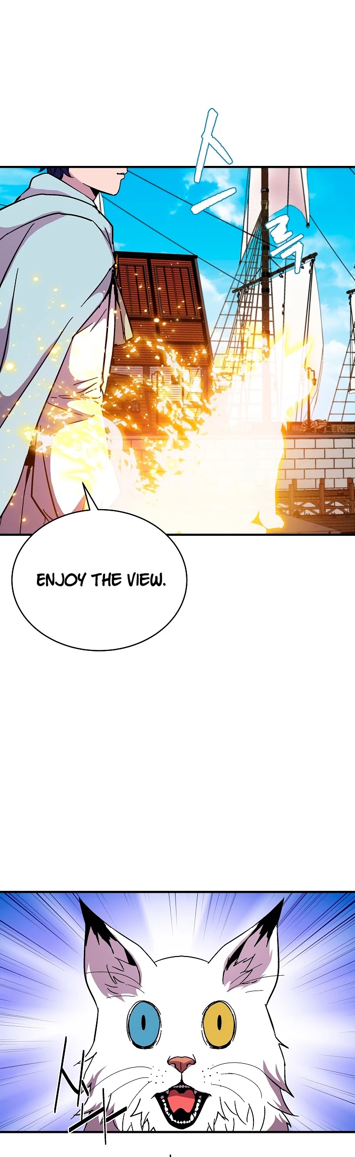 The Rebirth of an 8th Circled Wizard Chapter 47 page 22 - Chapter 47