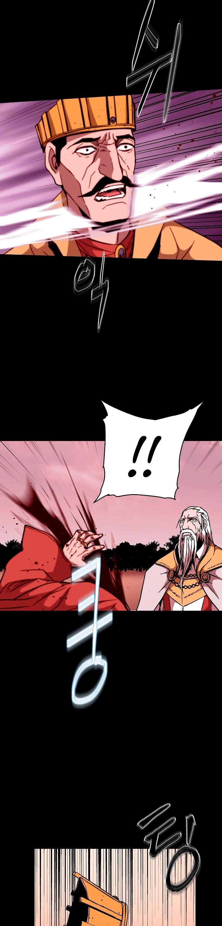 The Rebirth of an 8th Circled Wizard Chapter 47 page 29 - Chapter 47