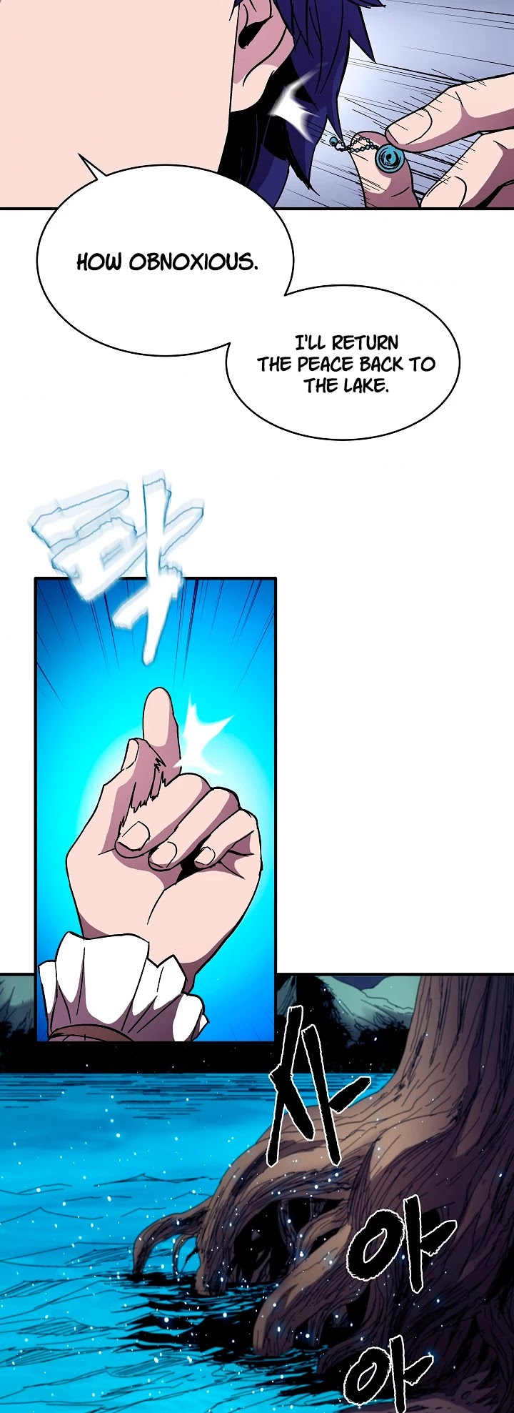 The Rebirth of an 8th Circled Wizard Chapter 47 page 6 - Chapter 47
