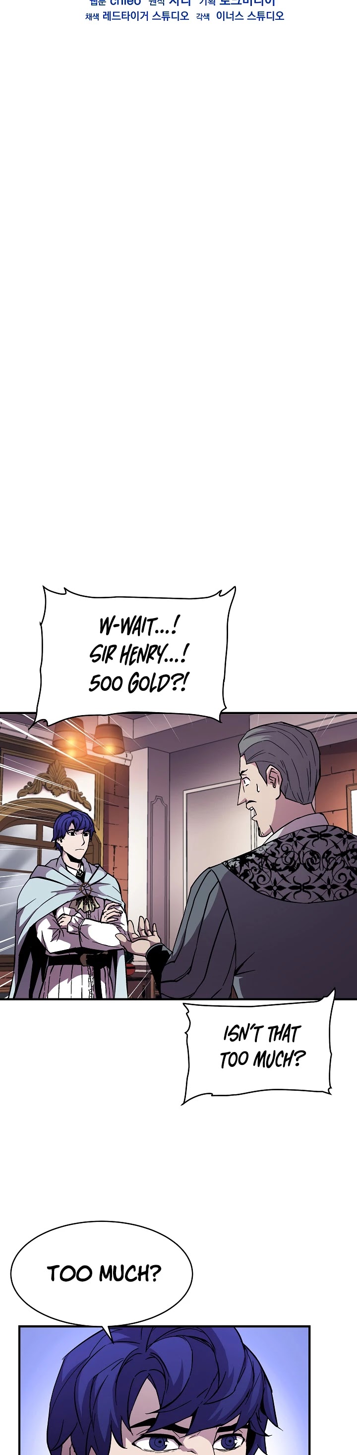 The Rebirth of an 8th Circled Wizard Chapter 49 page 19 - Chapter 49