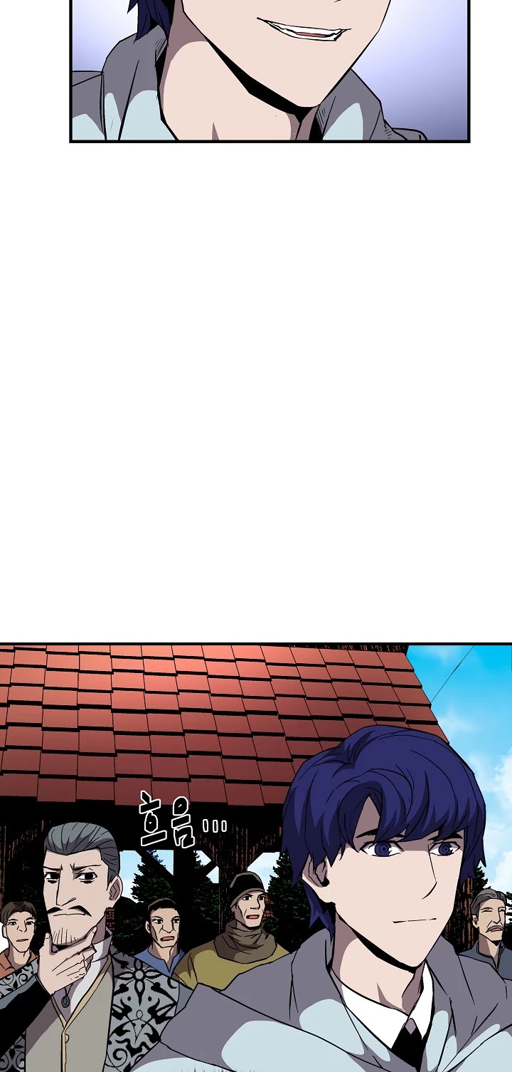The Rebirth of an 8th Circled Wizard Chapter 49 page 33 - Chapter 49