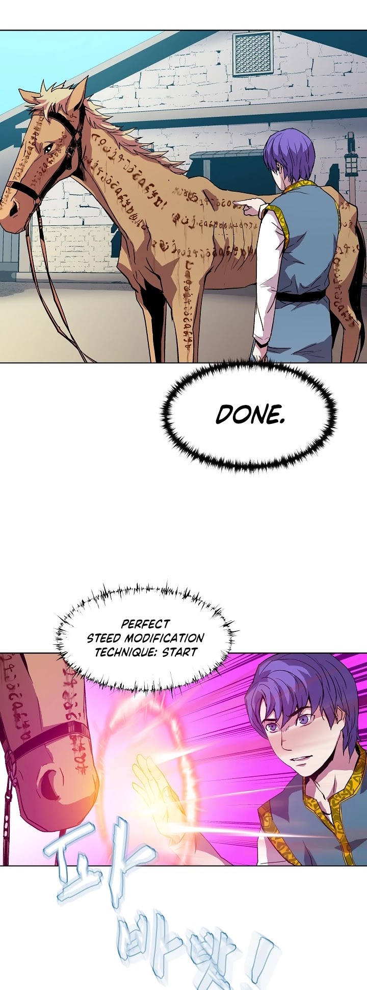 The Rebirth of an 8th Circled Wizard Chapter 5 page 13 - Chapter 5