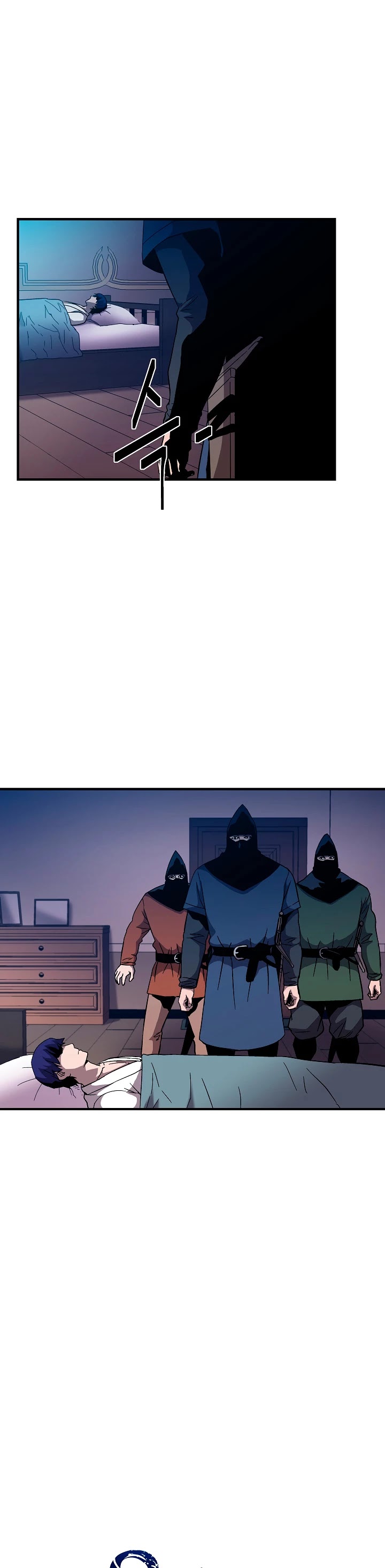 The Rebirth of an 8th Circled Wizard Chapter 50 page 15 - Chapter 50