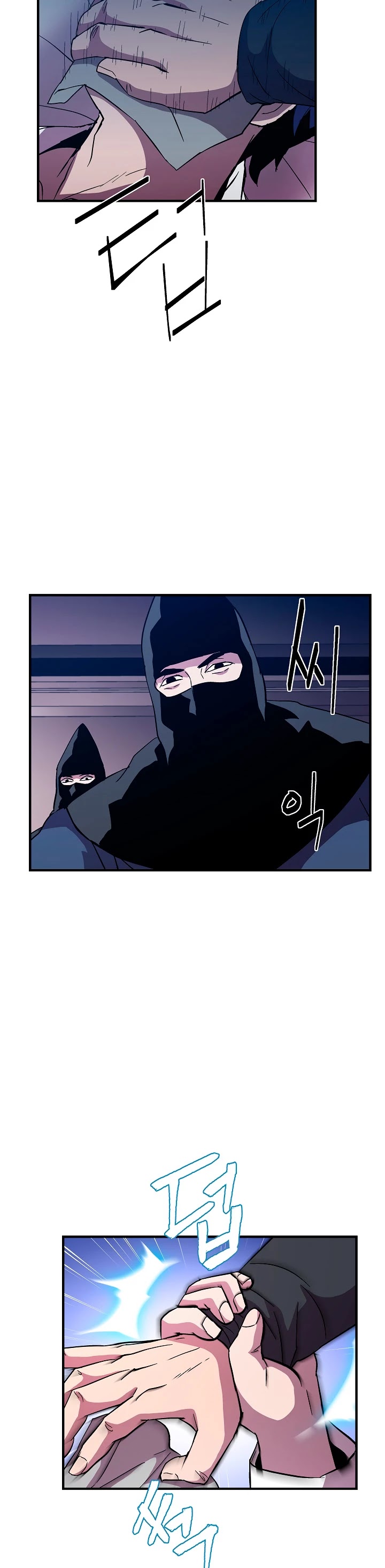 The Rebirth of an 8th Circled Wizard Chapter 50 page 17 - Chapter 50