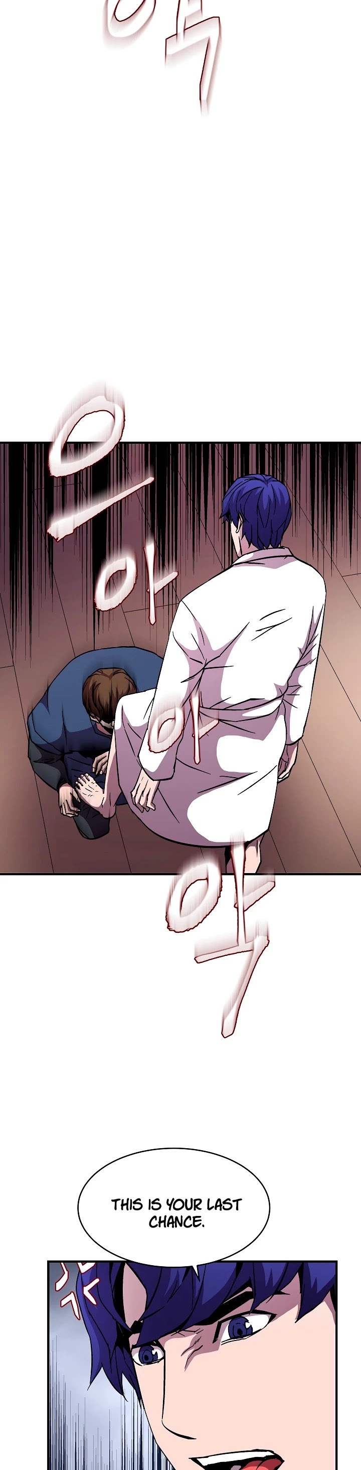 The Rebirth of an 8th Circled Wizard Chapter 50 page 26 - Chapter 50