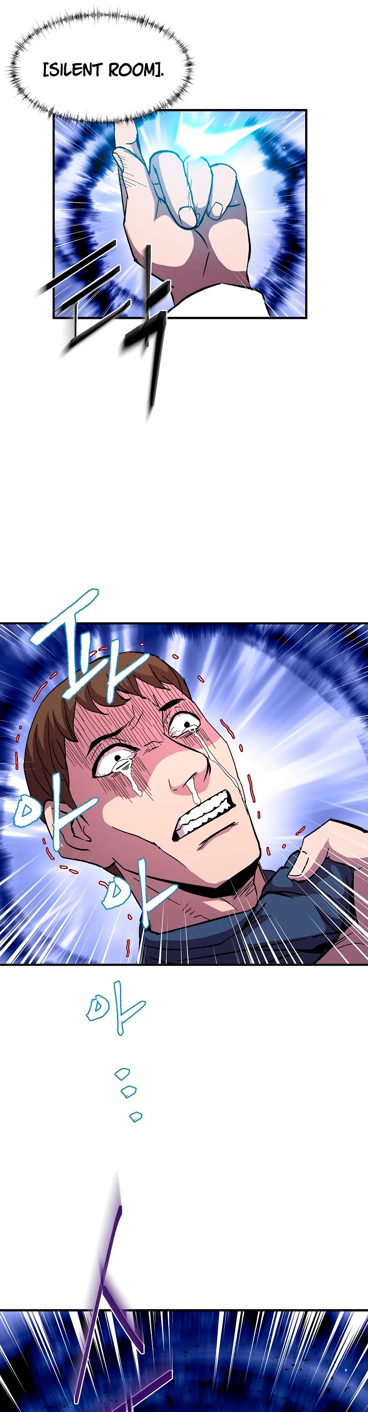 The Rebirth of an 8th Circled Wizard Chapter 50 page 33 - Chapter 50