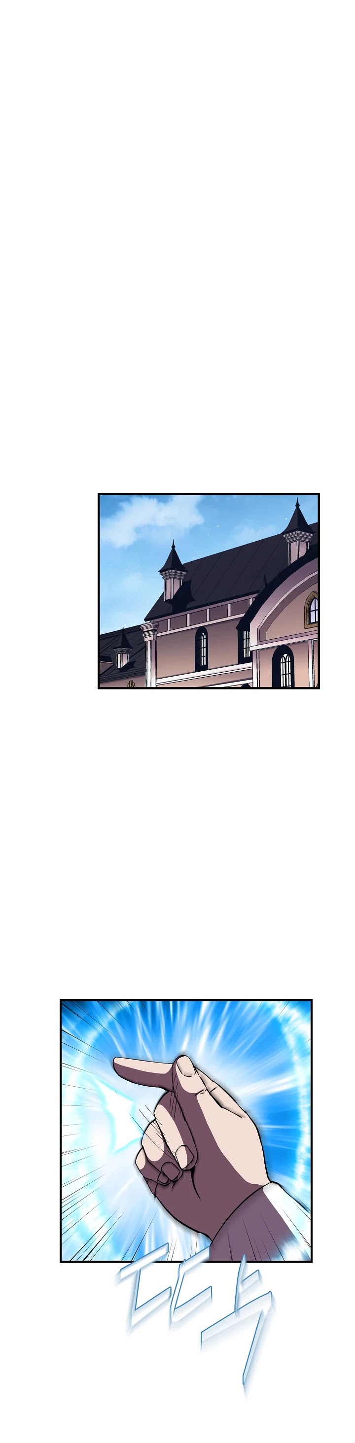 The Rebirth of an 8th Circled Wizard Chapter 51 page 2 - Chapter 51