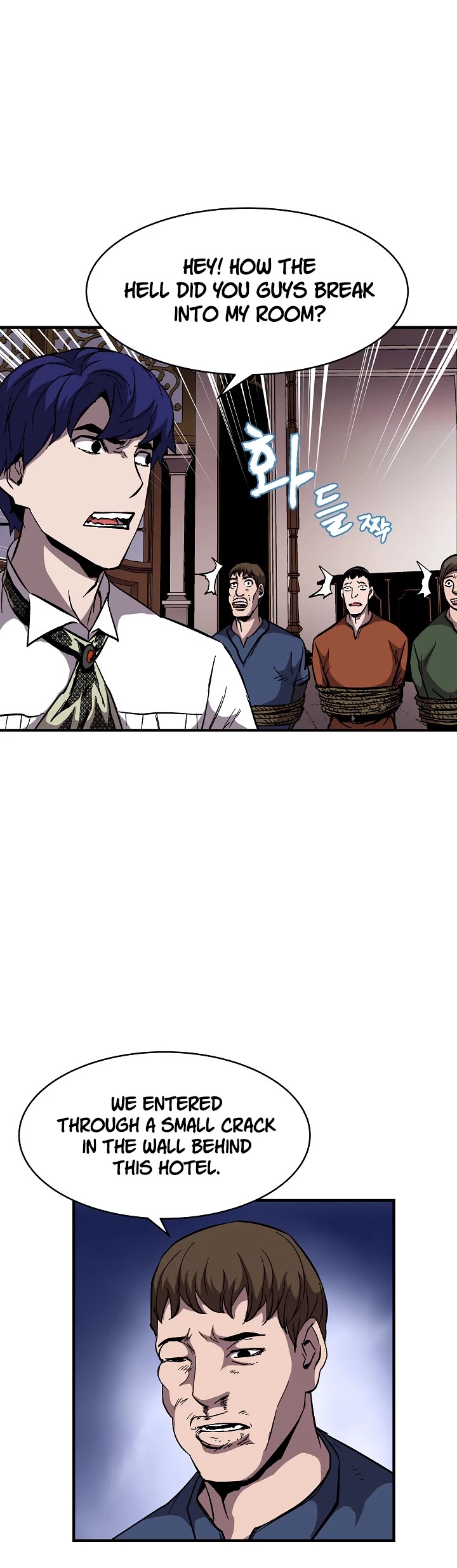 The Rebirth of an 8th Circled Wizard Chapter 51 page 20 - Chapter 51