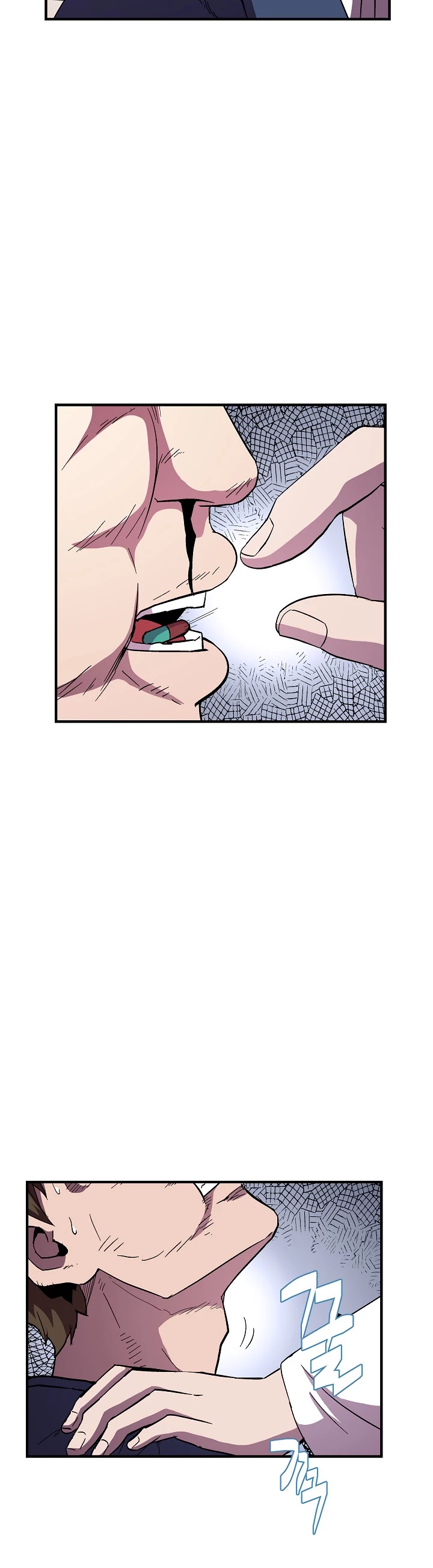 The Rebirth of an 8th Circled Wizard Chapter 51 page 8 - Chapter 51