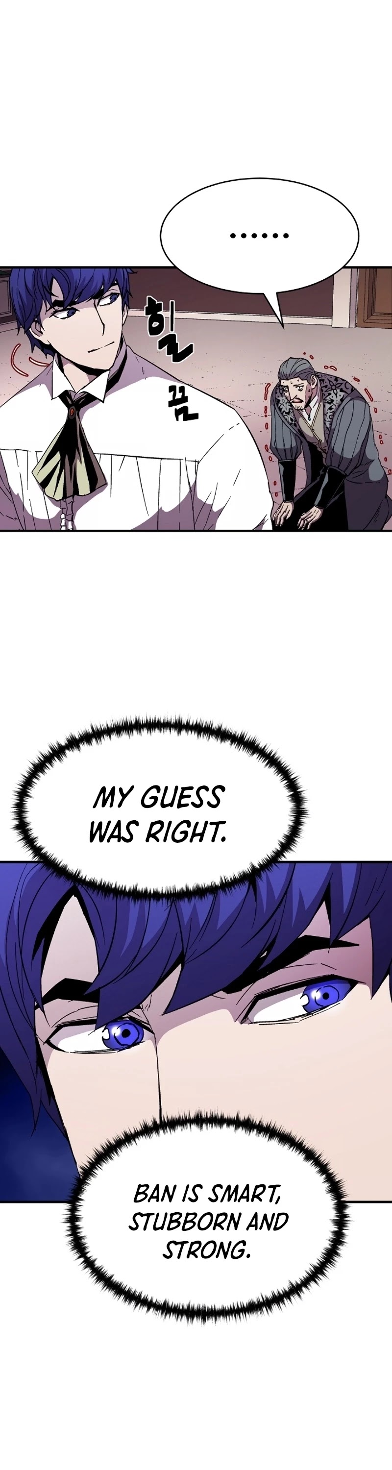 The Rebirth of an 8th Circled Wizard Chapter 52 page 11 - Chapter 52