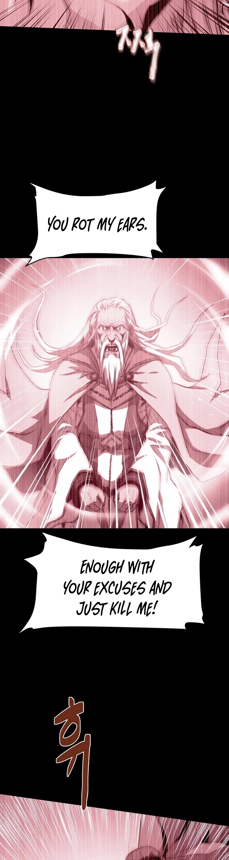 The Rebirth of an 8th Circled Wizard Chapter 52 page 23 - Chapter 52