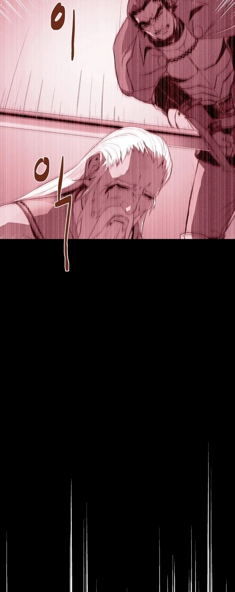 The Rebirth of an 8th Circled Wizard Chapter 52 page 24 - Chapter 52