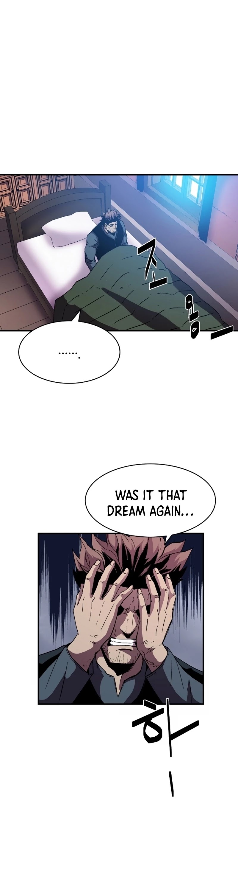 The Rebirth of an 8th Circled Wizard Chapter 52 page 26 - Chapter 52