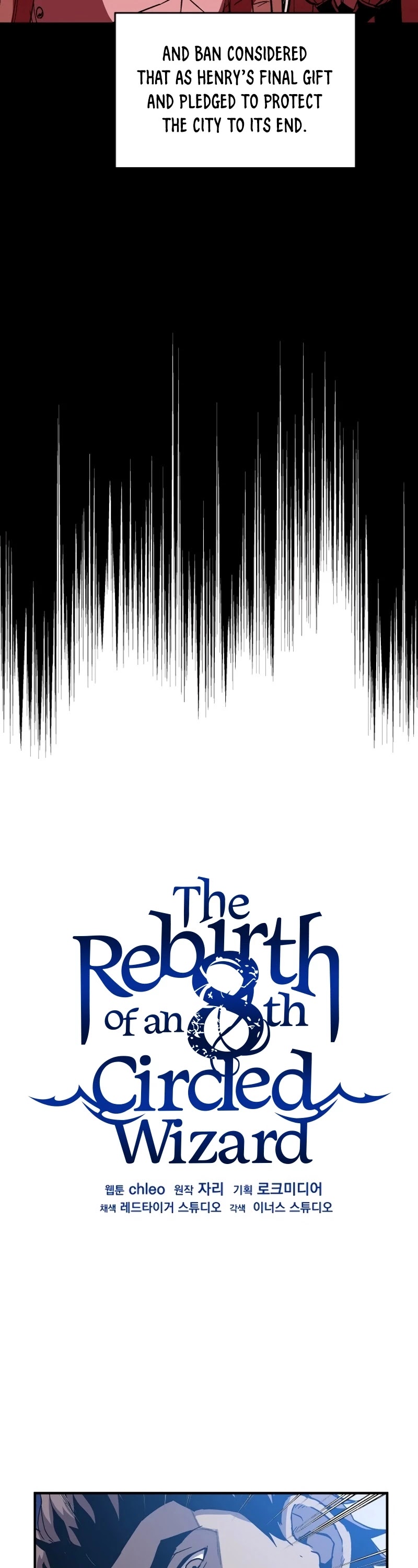 The Rebirth of an 8th Circled Wizard Chapter 52 page 35 - Chapter 52