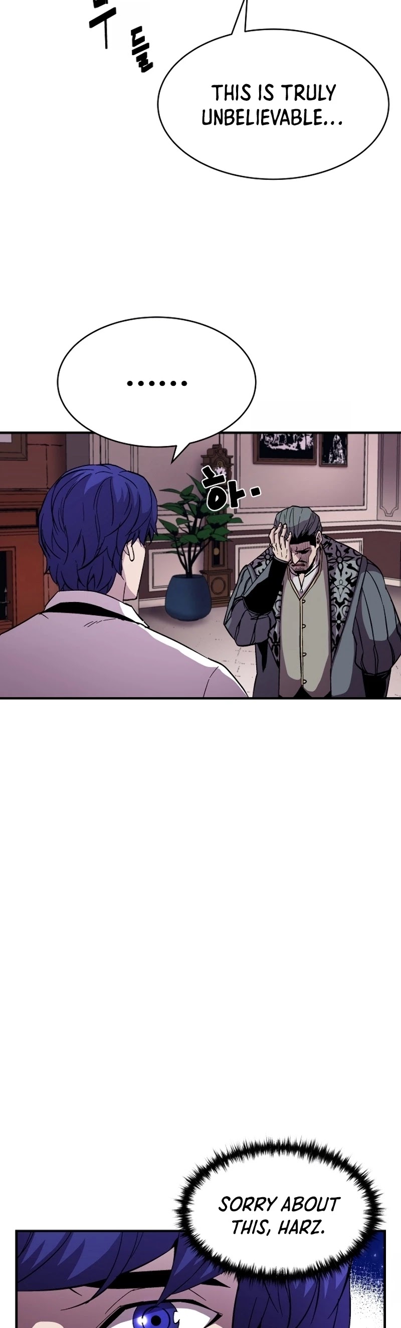 The Rebirth of an 8th Circled Wizard Chapter 52 page 4 - Chapter 52
