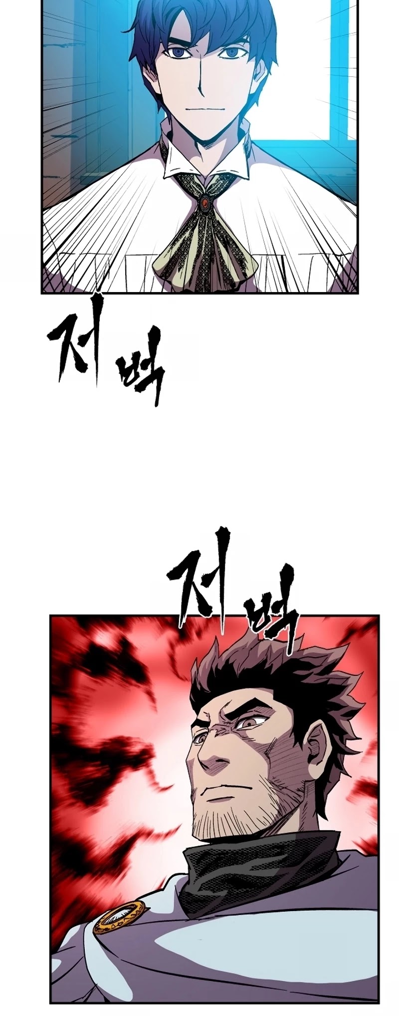 The Rebirth of an 8th Circled Wizard Chapter 52 page 41 - Chapter 52