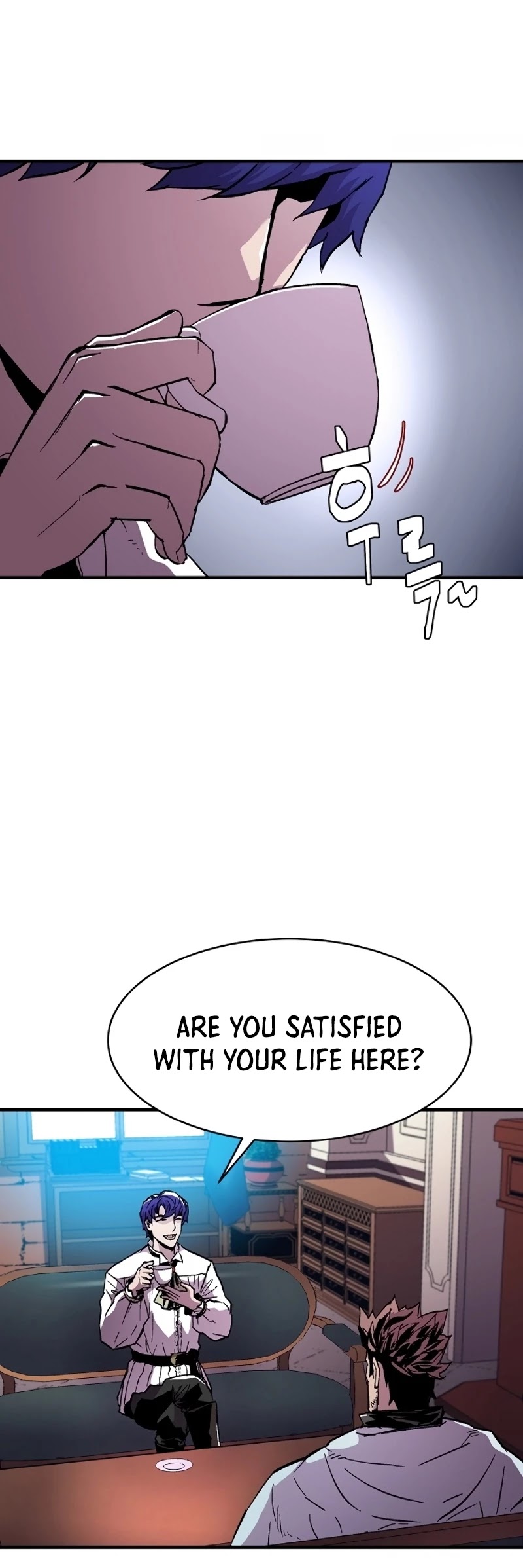 The Rebirth of an 8th Circled Wizard Chapter 53 page 17 - Chapter 53