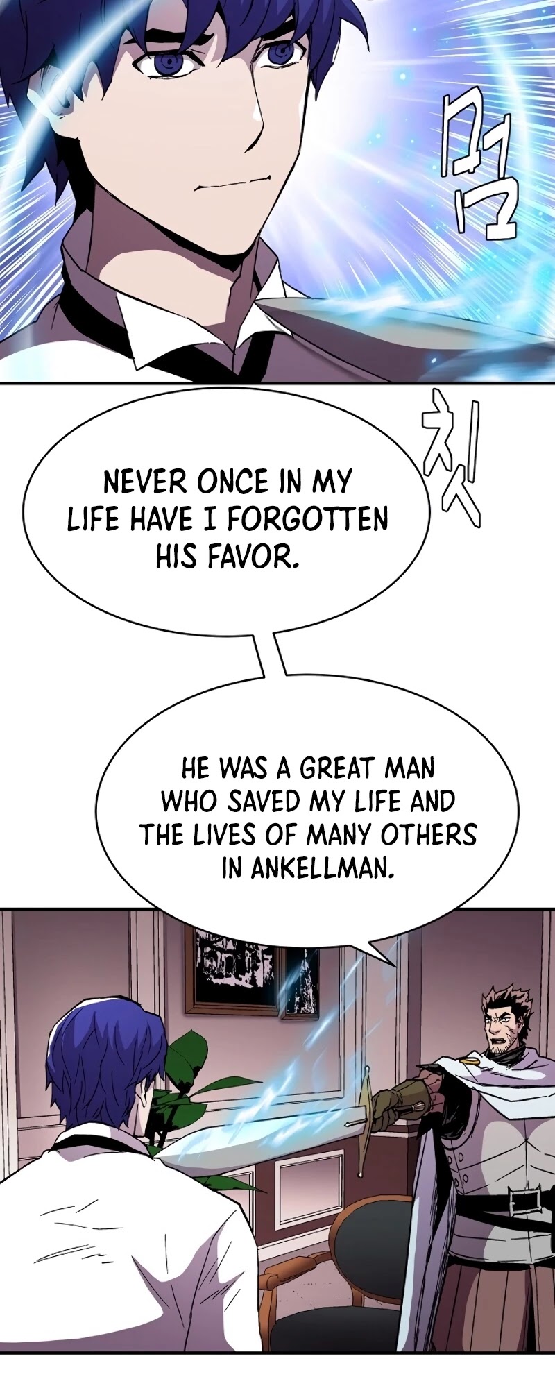 The Rebirth of an 8th Circled Wizard Chapter 53 page 37 - Chapter 53