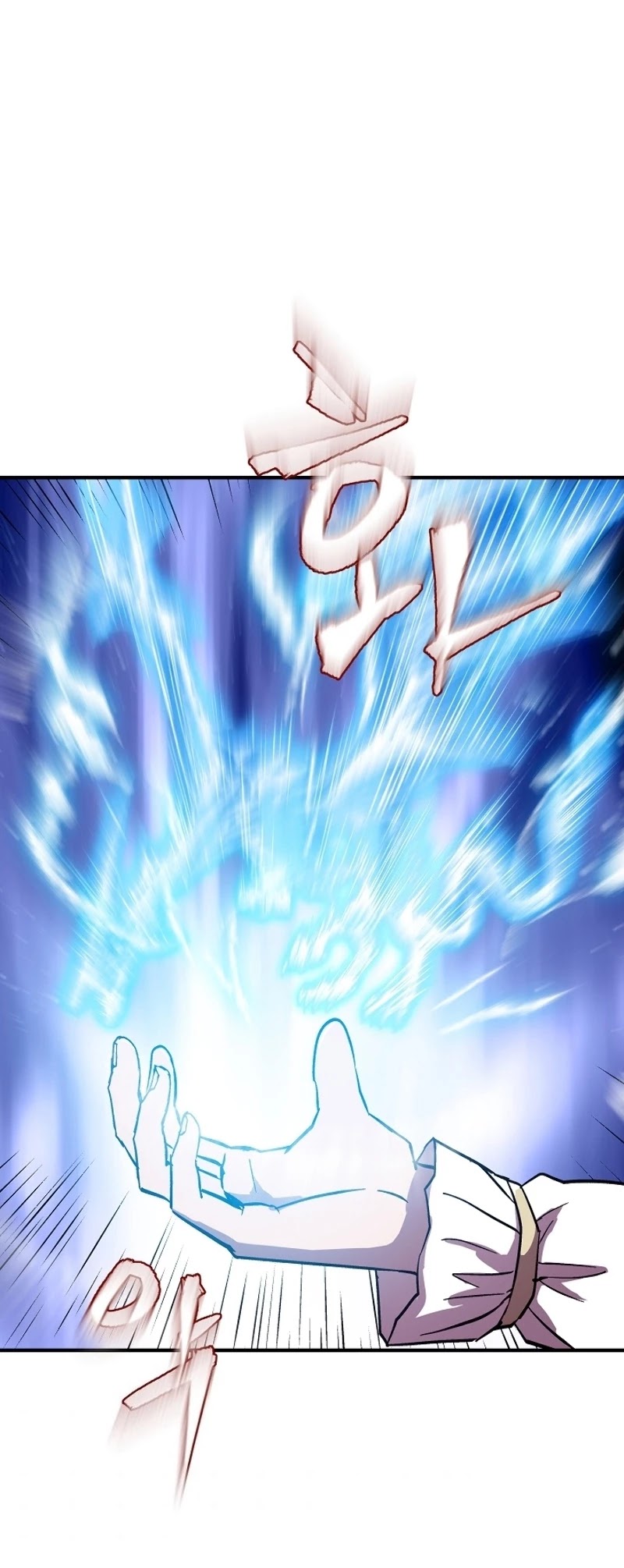The Rebirth of an 8th Circled Wizard Chapter 54 page 5 - Chapter 54