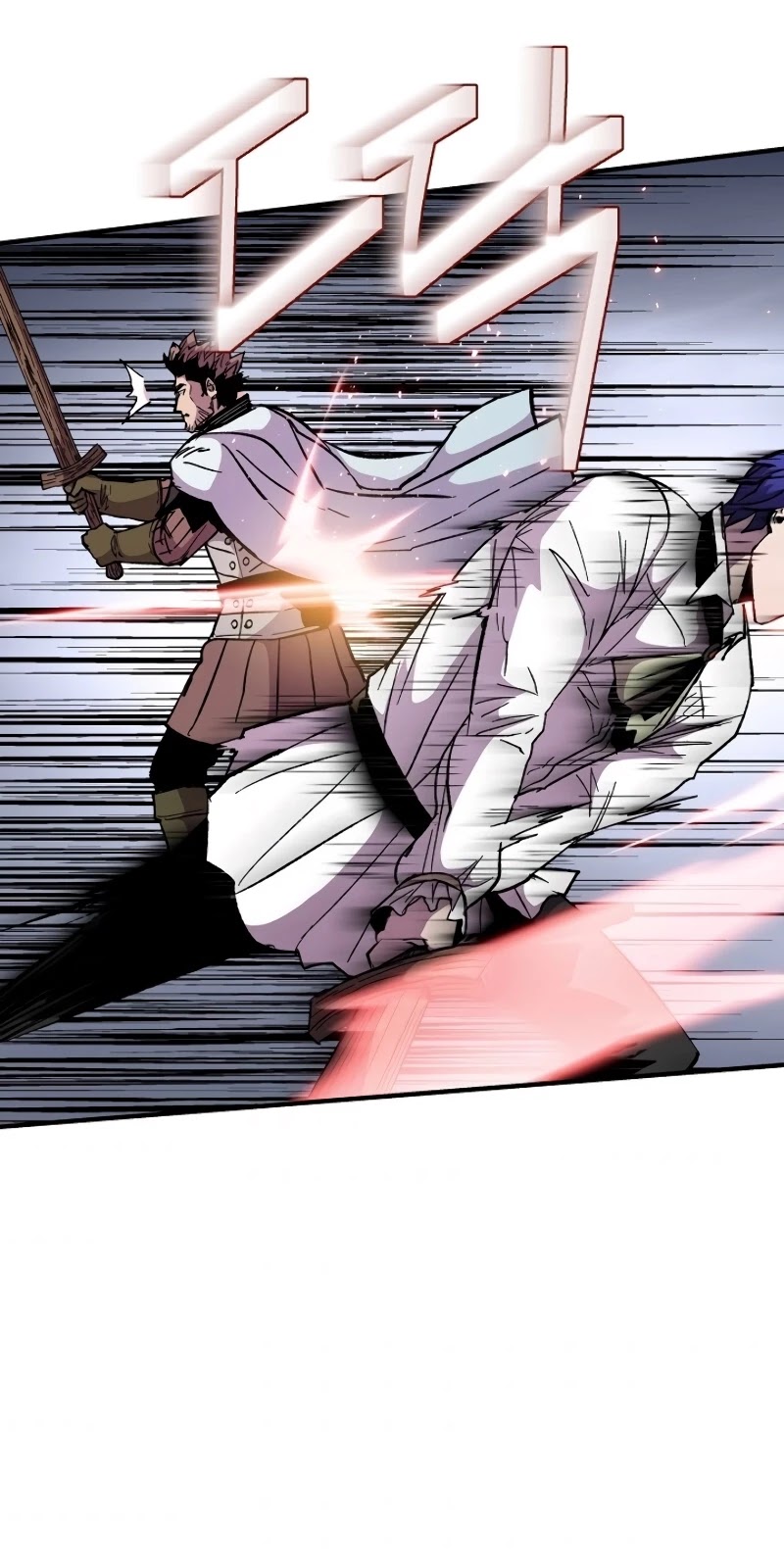 The Rebirth of an 8th Circled Wizard Chapter 55 page 20 - Chapter 55