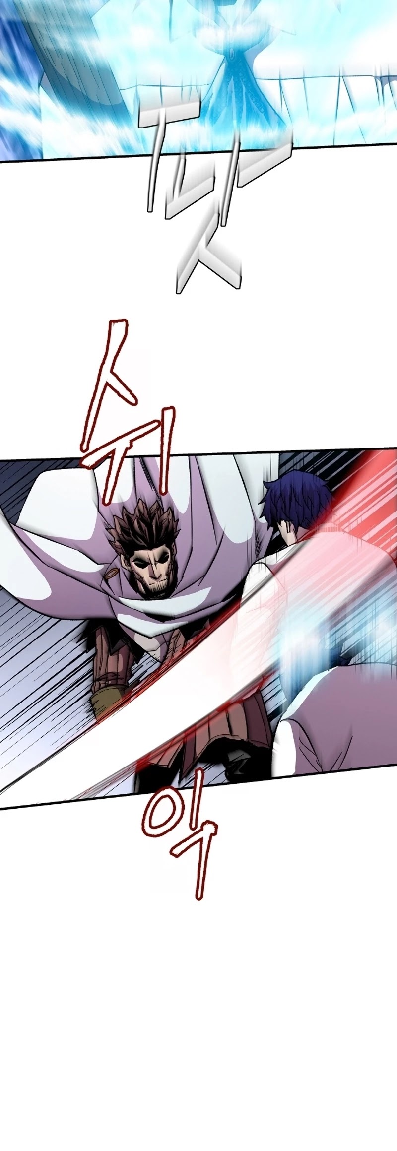 The Rebirth of an 8th Circled Wizard Chapter 56 page 4 - Chapter 56