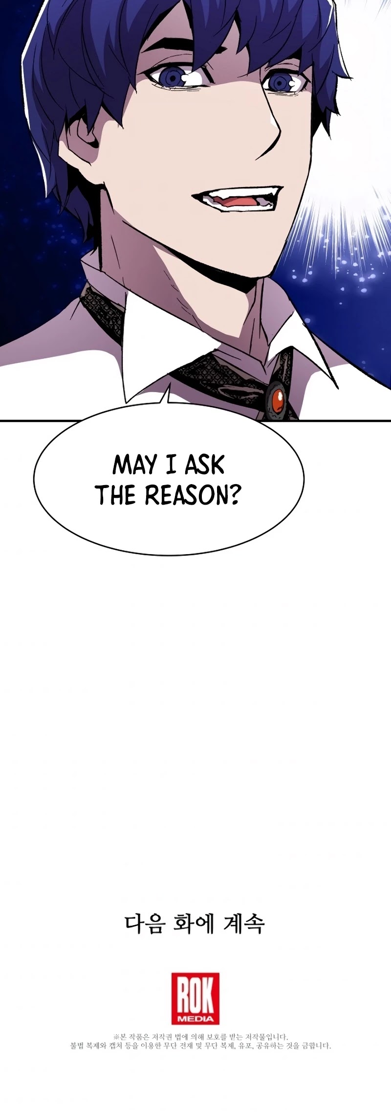 The Rebirth of an 8th Circled Wizard Chapter 56 page 43 - Chapter 56