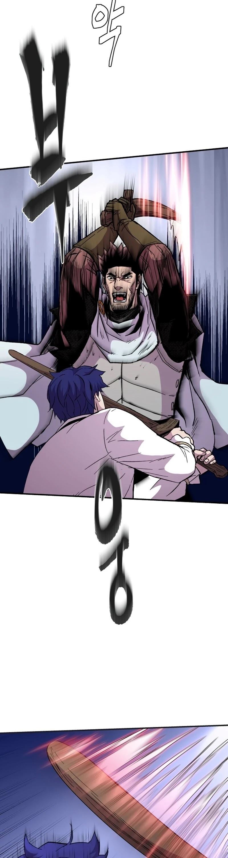 The Rebirth of an 8th Circled Wizard Chapter 56 page 7 - Chapter 56