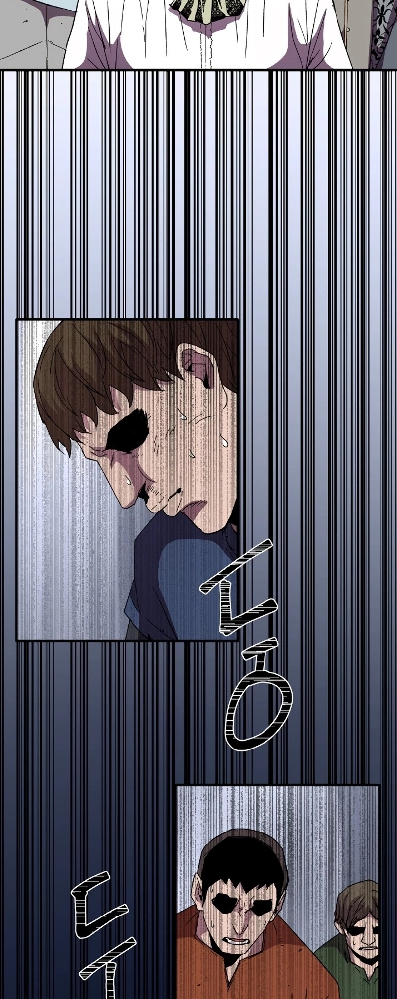 The Rebirth of an 8th Circled Wizard Chapter 57 page 16 - Chapter 57