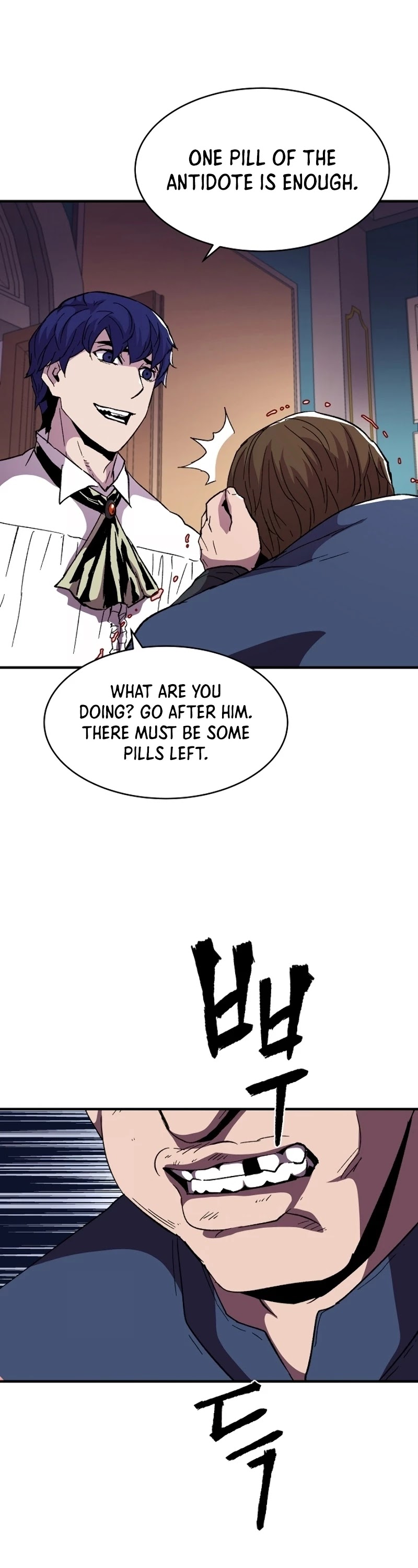 The Rebirth of an 8th Circled Wizard Chapter 57 page 22 - Chapter 57