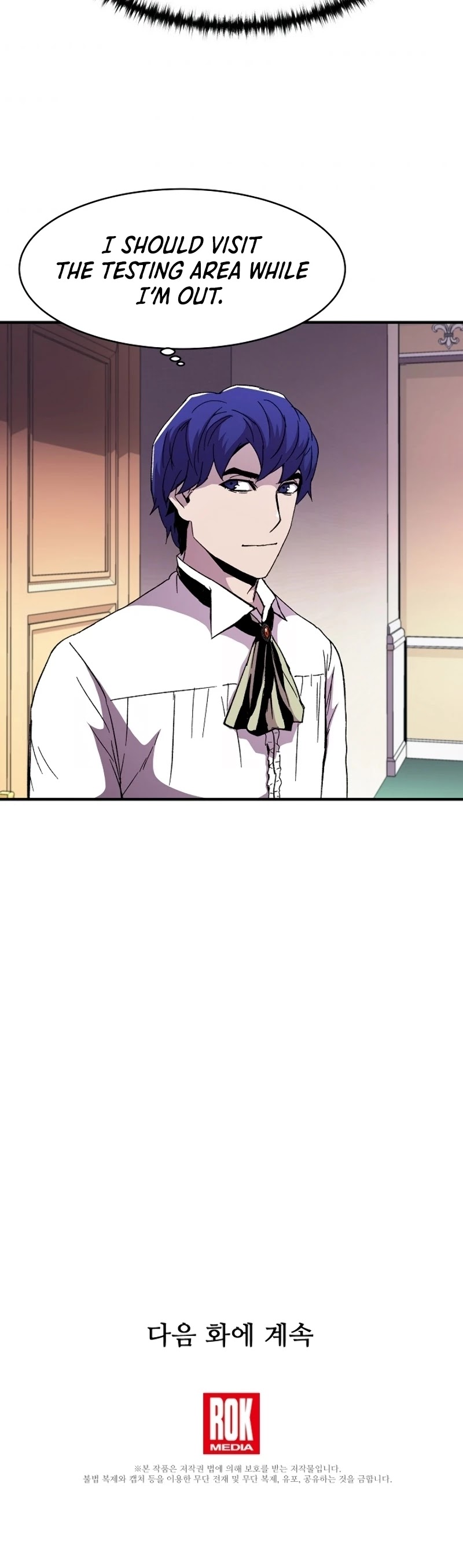 The Rebirth of an 8th Circled Wizard Chapter 58 page 44 - Chapter 58