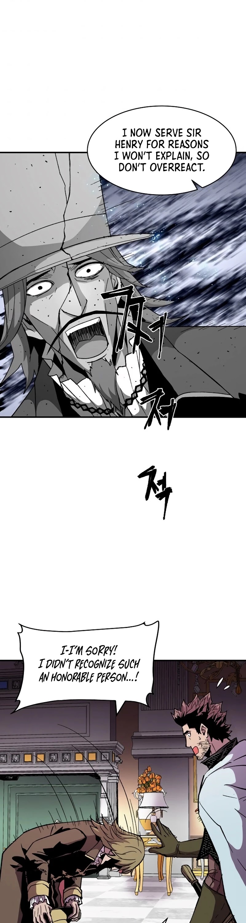 The Rebirth of an 8th Circled Wizard Chapter 58 page 6 - Chapter 58