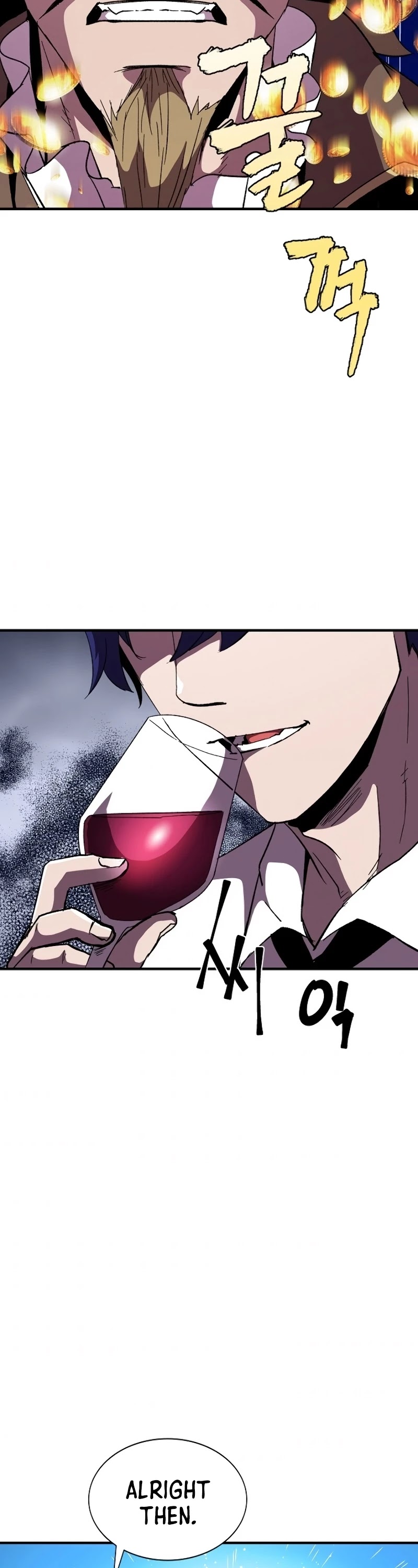 The Rebirth of an 8th Circled Wizard Chapter 59 page 19 - Chapter 59