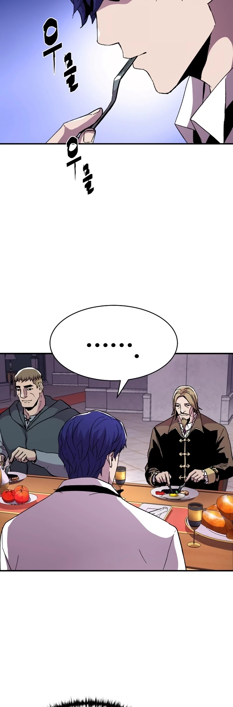 The Rebirth of an 8th Circled Wizard Chapter 59 page 8 - Chapter 59