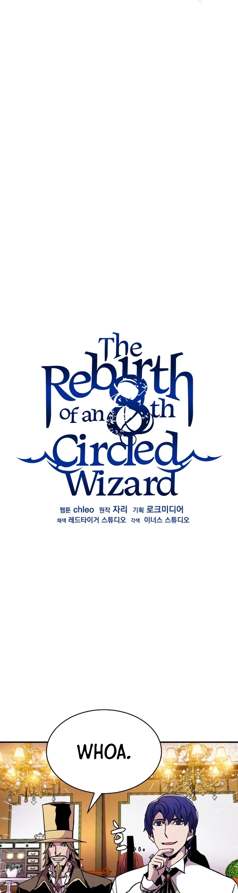 The Rebirth of an 8th Circled Wizard Chapter 60 page 14 - Chapter 60: End of Season 2