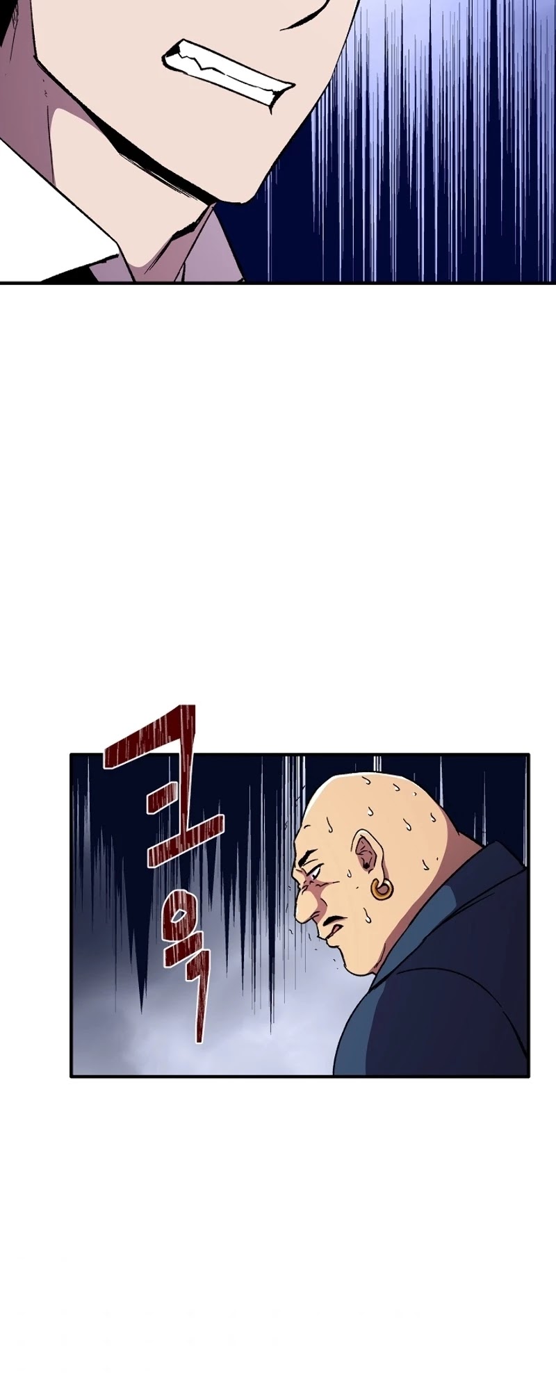 The Rebirth of an 8th Circled Wizard Chapter 60 page 5 - Chapter 60: End of Season 2
