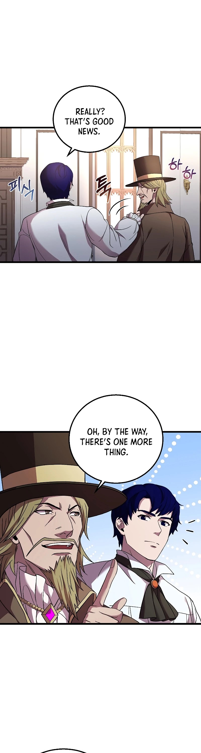 The Rebirth of an 8th Circled Wizard Chapter 61 page 11 - Chapter 61: Season 3 START
