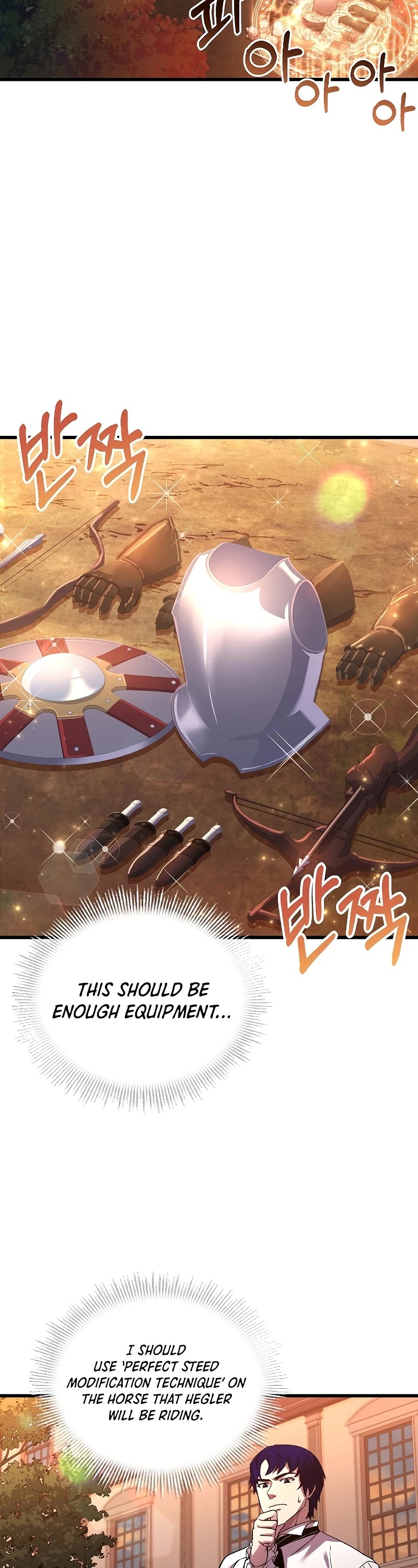The Rebirth of an 8th Circled Wizard Chapter 61 page 16 - Chapter 61: Season 3 START