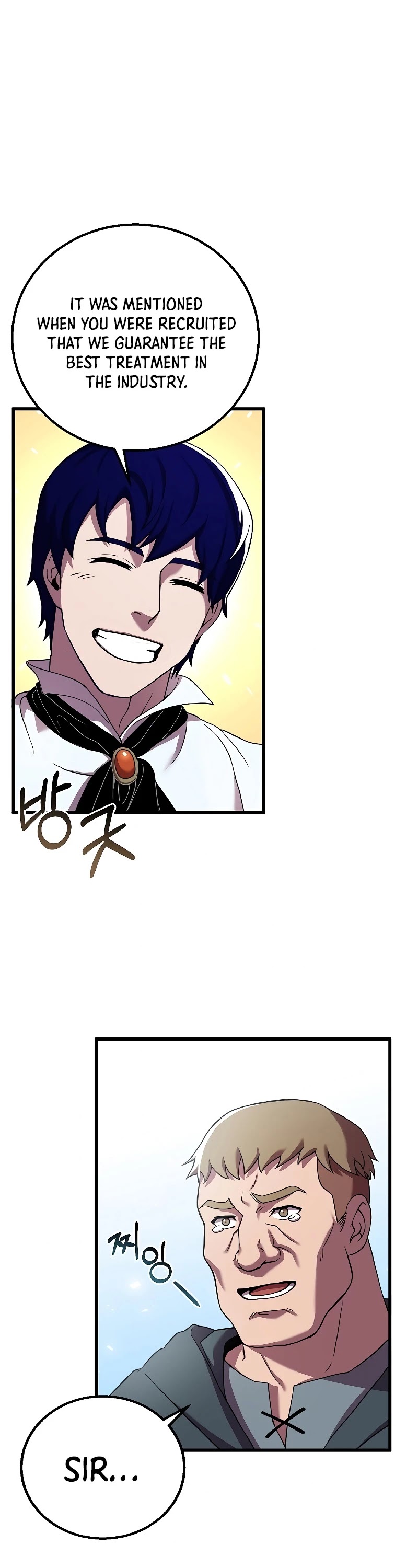 The Rebirth of an 8th Circled Wizard Chapter 61 page 19 - Chapter 61: Season 3 START