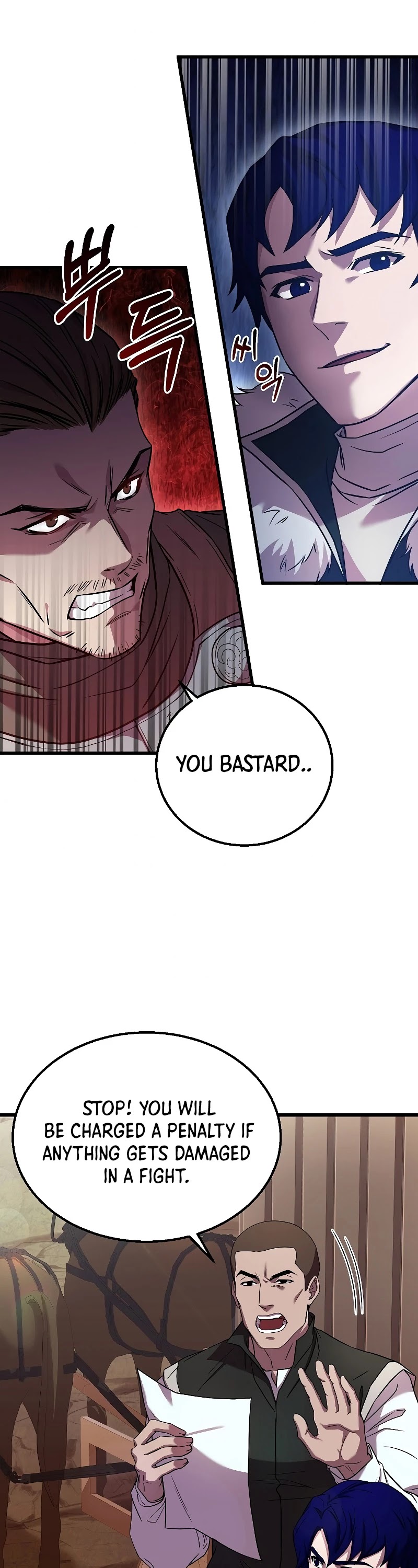 The Rebirth of an 8th Circled Wizard Chapter 61 page 28 - Chapter 61: Season 3 START