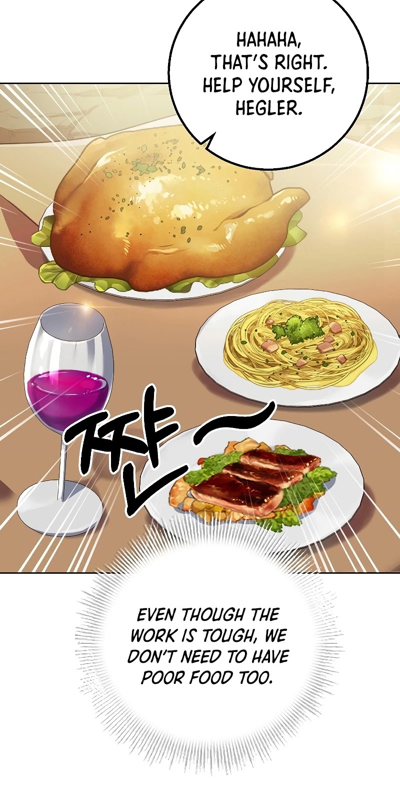 The Rebirth of an 8th Circled Wizard Chapter 61 page 43 - Chapter 61: Season 3 START