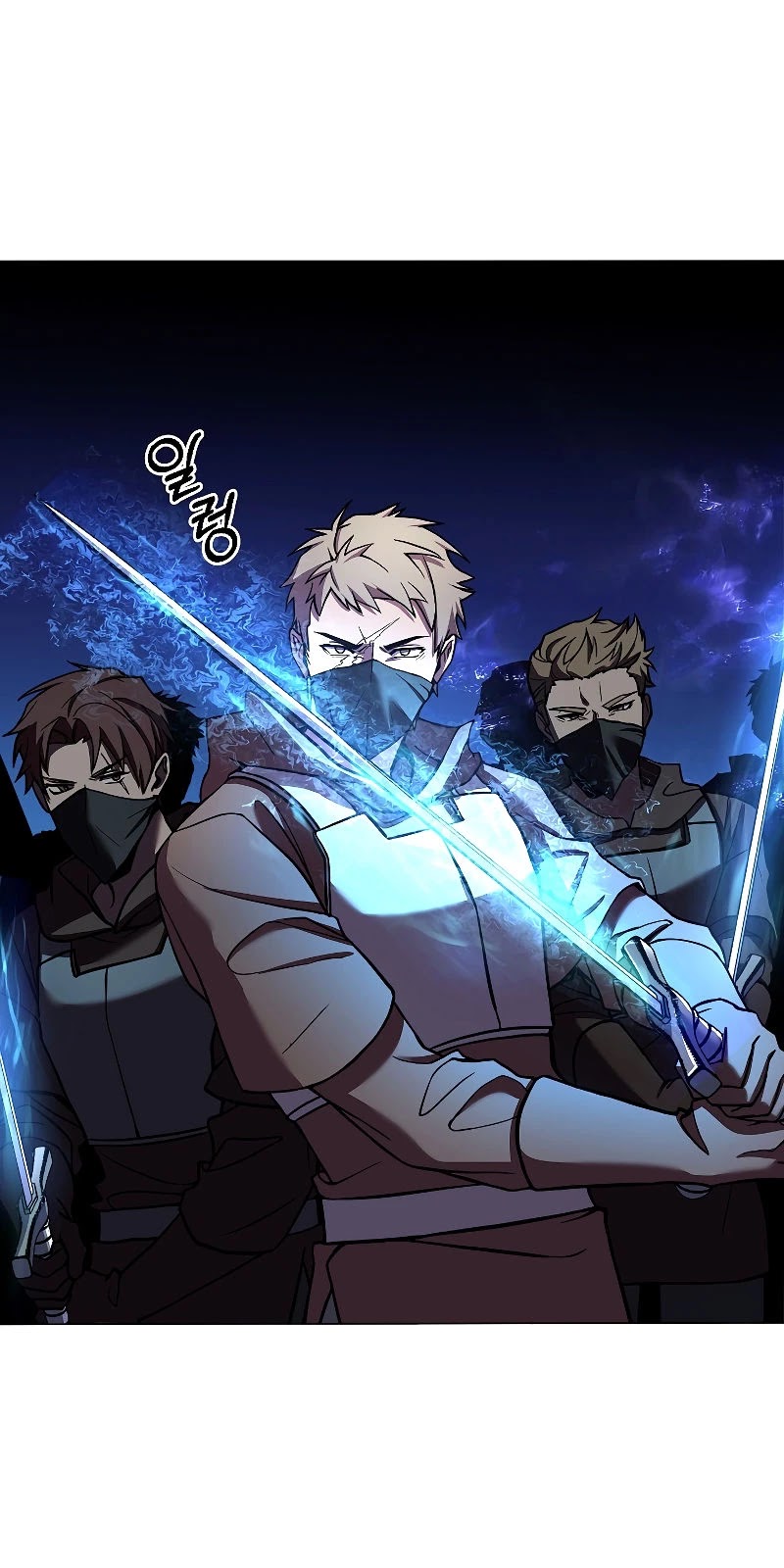 The Rebirth of an 8th Circled Wizard Chapter 62 page 14 - Chapter 62