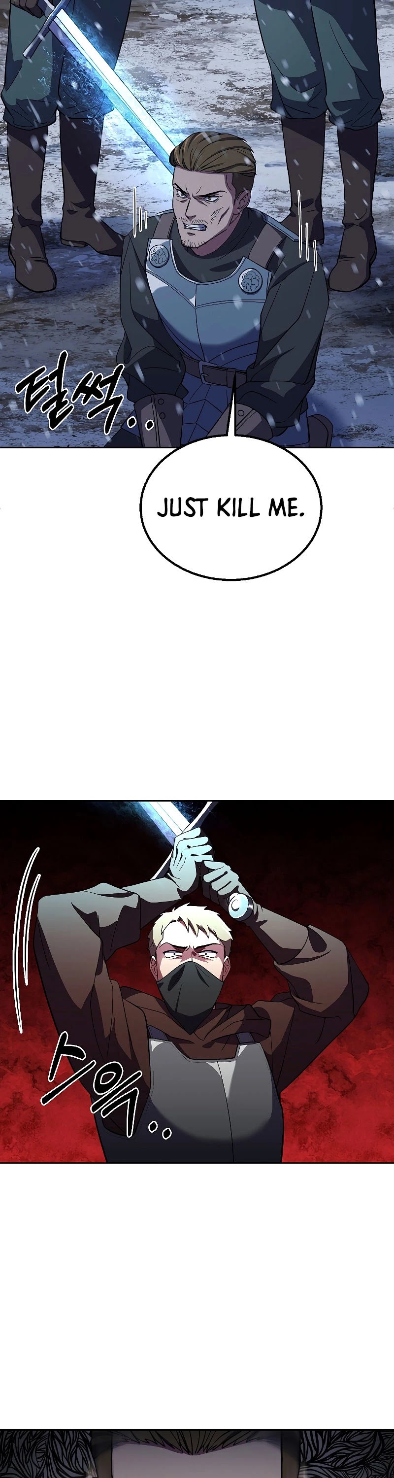 The Rebirth of an 8th Circled Wizard Chapter 62 page 24 - Chapter 62