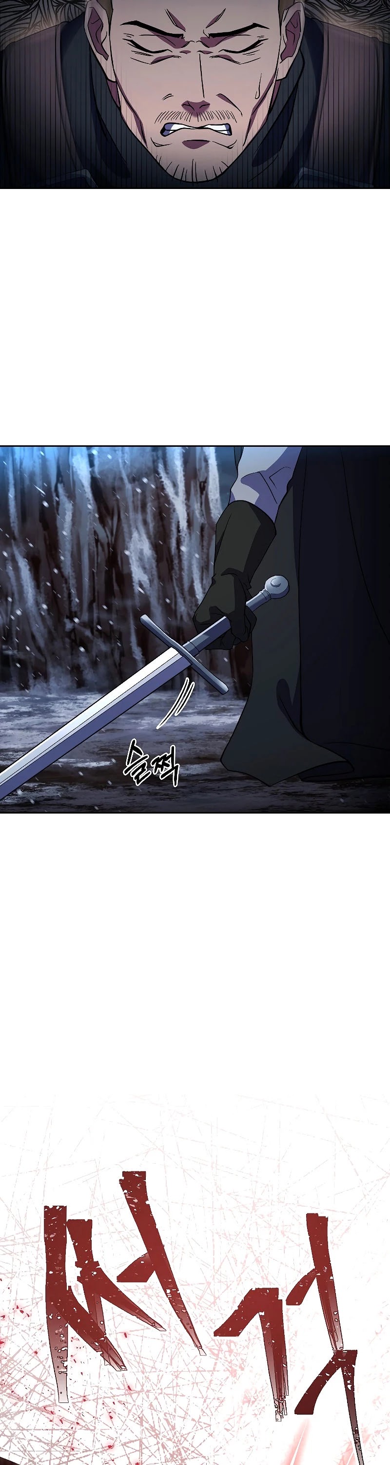 The Rebirth of an 8th Circled Wizard Chapter 62 page 25 - Chapter 62
