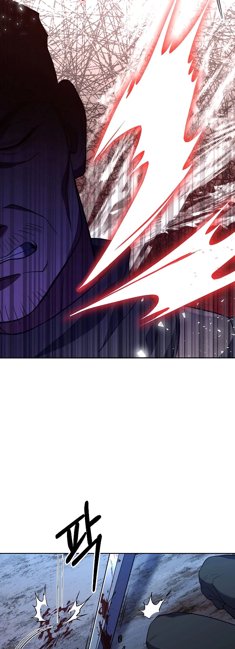 The Rebirth of an 8th Circled Wizard Chapter 62 page 26 - Chapter 62