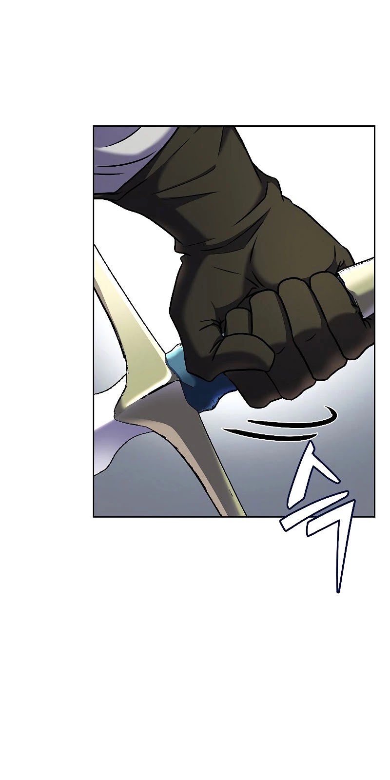 The Rebirth of an 8th Circled Wizard Chapter 62 page 45 - Chapter 62