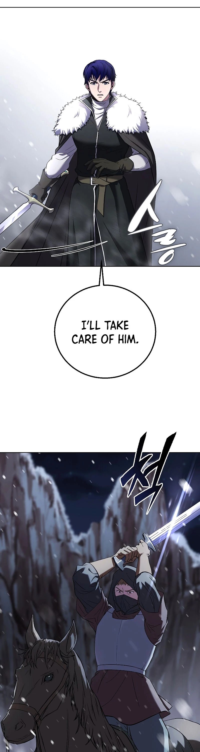 The Rebirth of an 8th Circled Wizard Chapter 62 page 46 - Chapter 62
