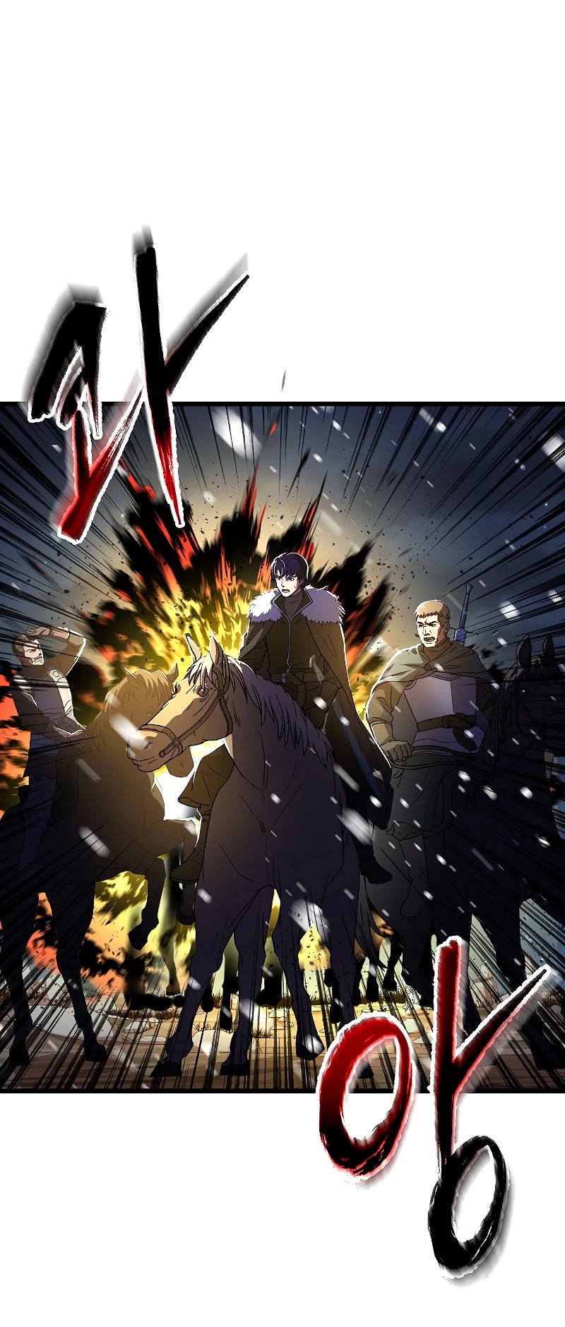 The Rebirth of an 8th Circled Wizard Chapter 62 page 5 - Chapter 62
