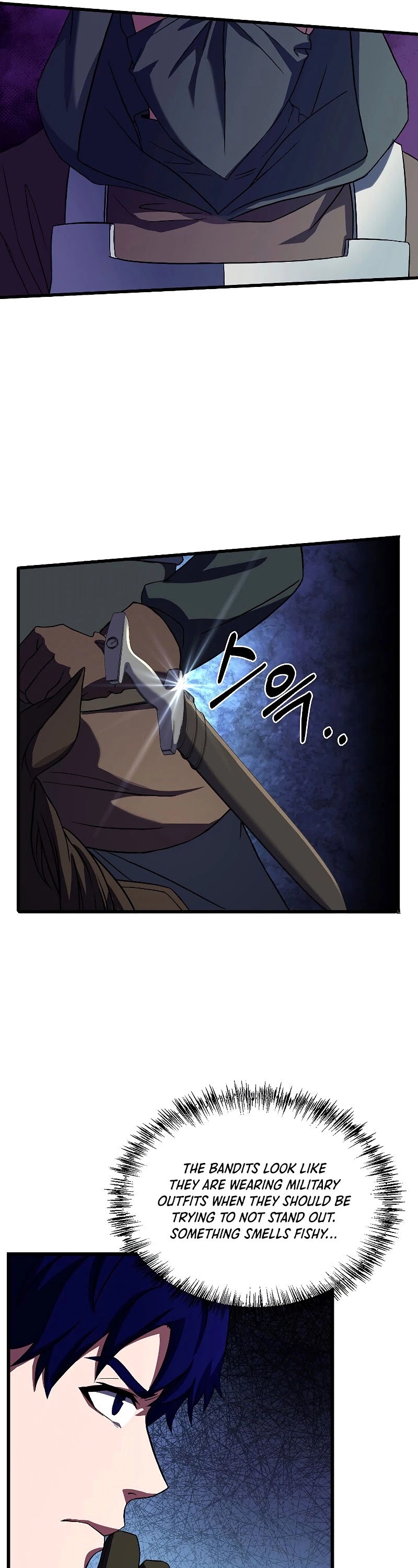 The Rebirth of an 8th Circled Wizard Chapter 62 page 7 - Chapter 62