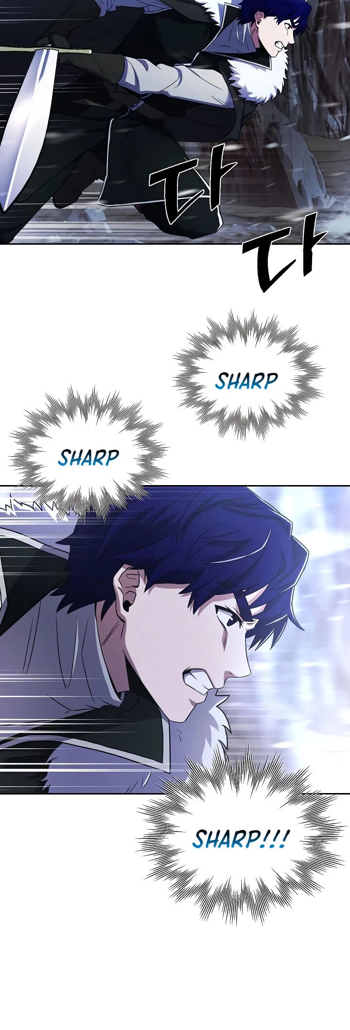 The Rebirth of an 8th Circled Wizard Chapter 63 page 17 - Chapter 63