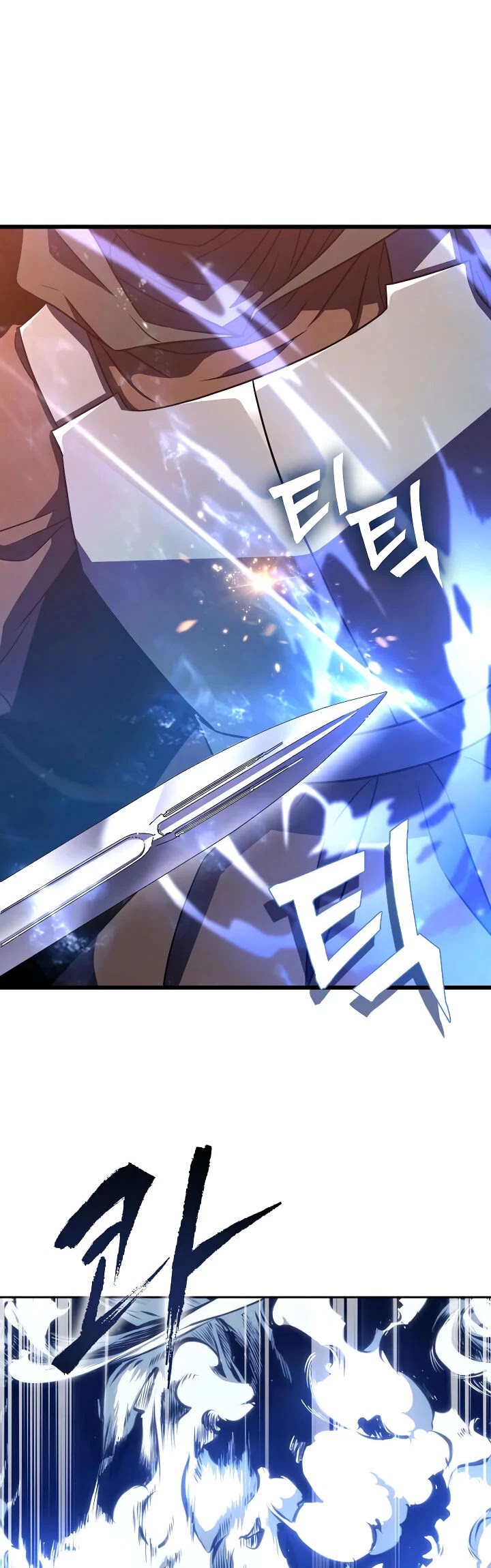 The Rebirth of an 8th Circled Wizard Chapter 63 page 19 - Chapter 63